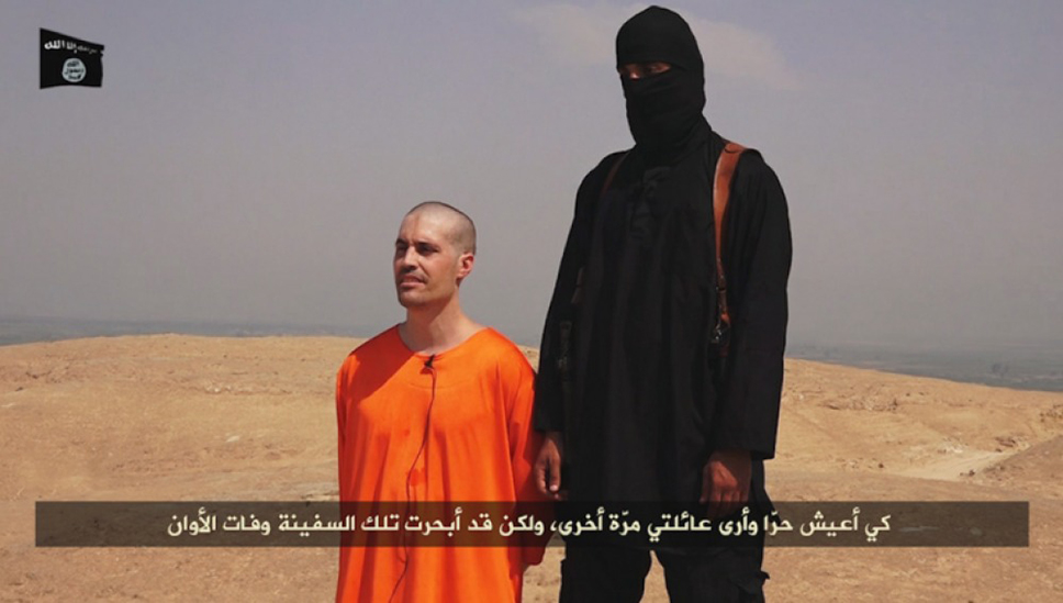 Asesinato de James Foley