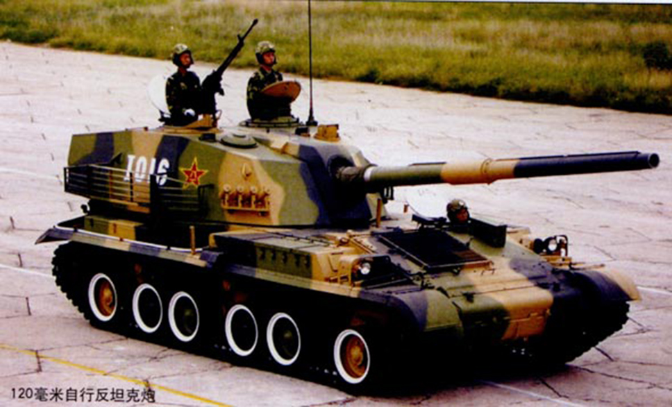 Cazacarros chino Tipo 89