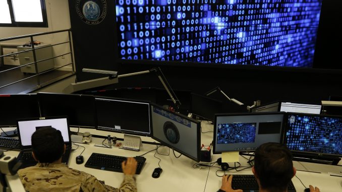 Joint Cyber ​​Defense Command. Source - EMAD.