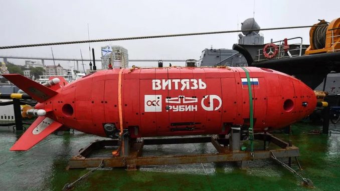 Vehículo submarino autónomo ruso Vityaz-D. Fuente - TASS.
