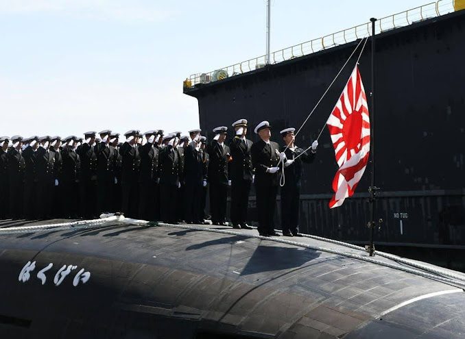 Entra en servicio con la Fuerza Marítima de Autodefensa de Japón el JS "Hakugei" (SS-514). Fuente - Fuerza Marítima de Autodefensa de Japón.
