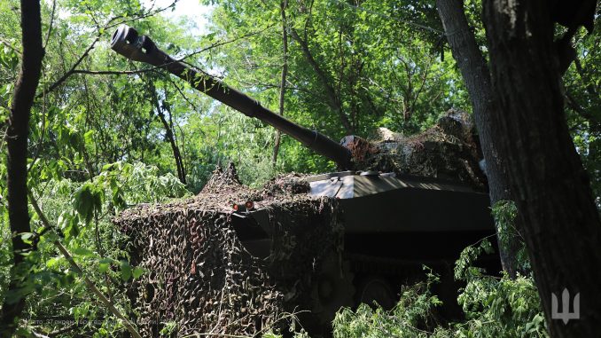 Artillería de la 37ª Brigada ucraniana en Donetsk. Fuente - Ministerio de Defensa de Ucrania.