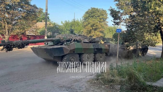 Carro ligero AMX-10 RC donado por Francia a Ucrania y capturado por Rusia tras ser abandonado semanas atrás en Novodonetske. Fuente - Telegram.